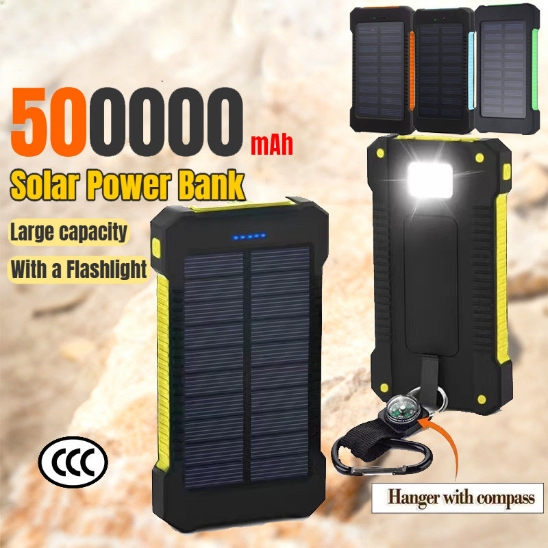 500000mAh Waterproof Outdoor S - Solar Emergency Charger ulasan dan harga